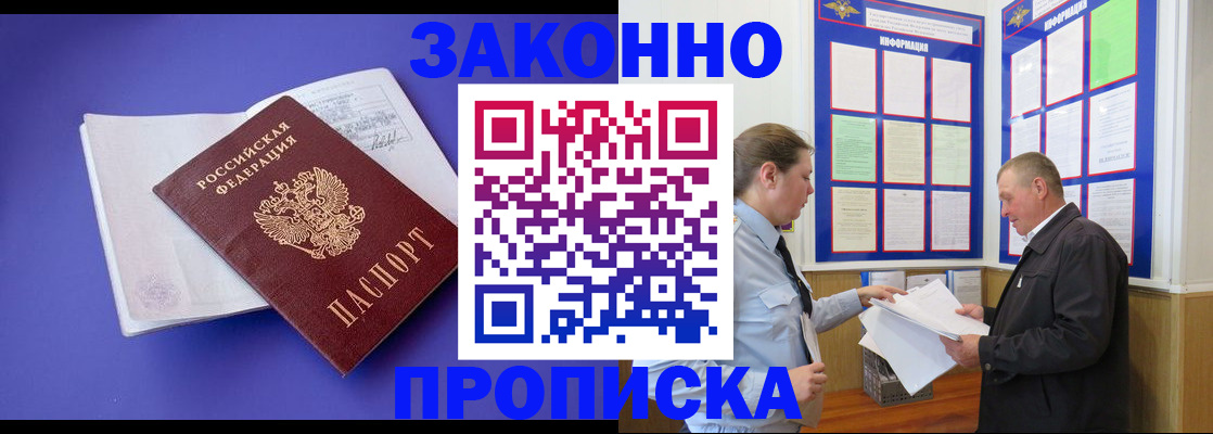 форма 3 в Тыве